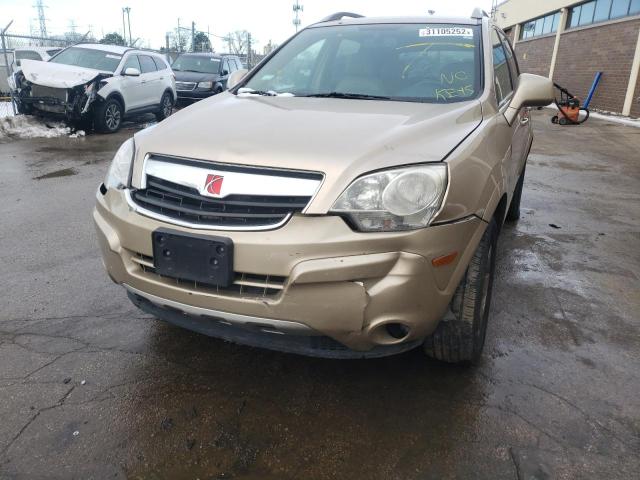 Photo 8 VIN: 3GSDL73738S528750 - SATURN VUE XR AWD 