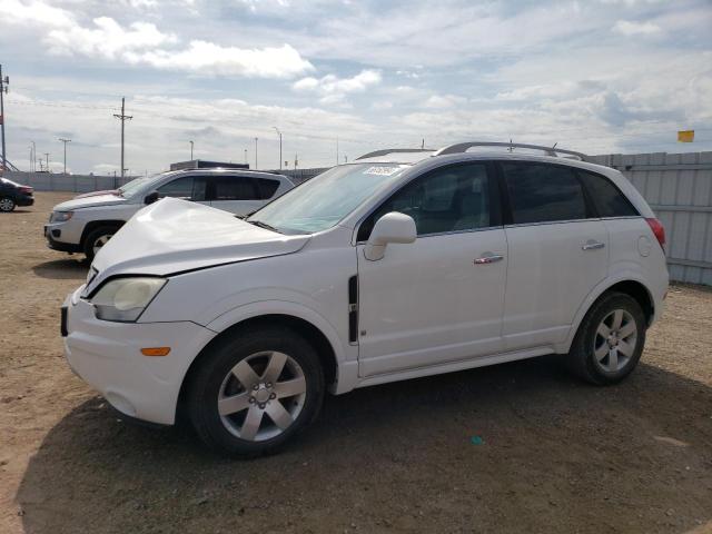 Photo 0 VIN: 3GSDL73738S558329 - SATURN VUE XR 