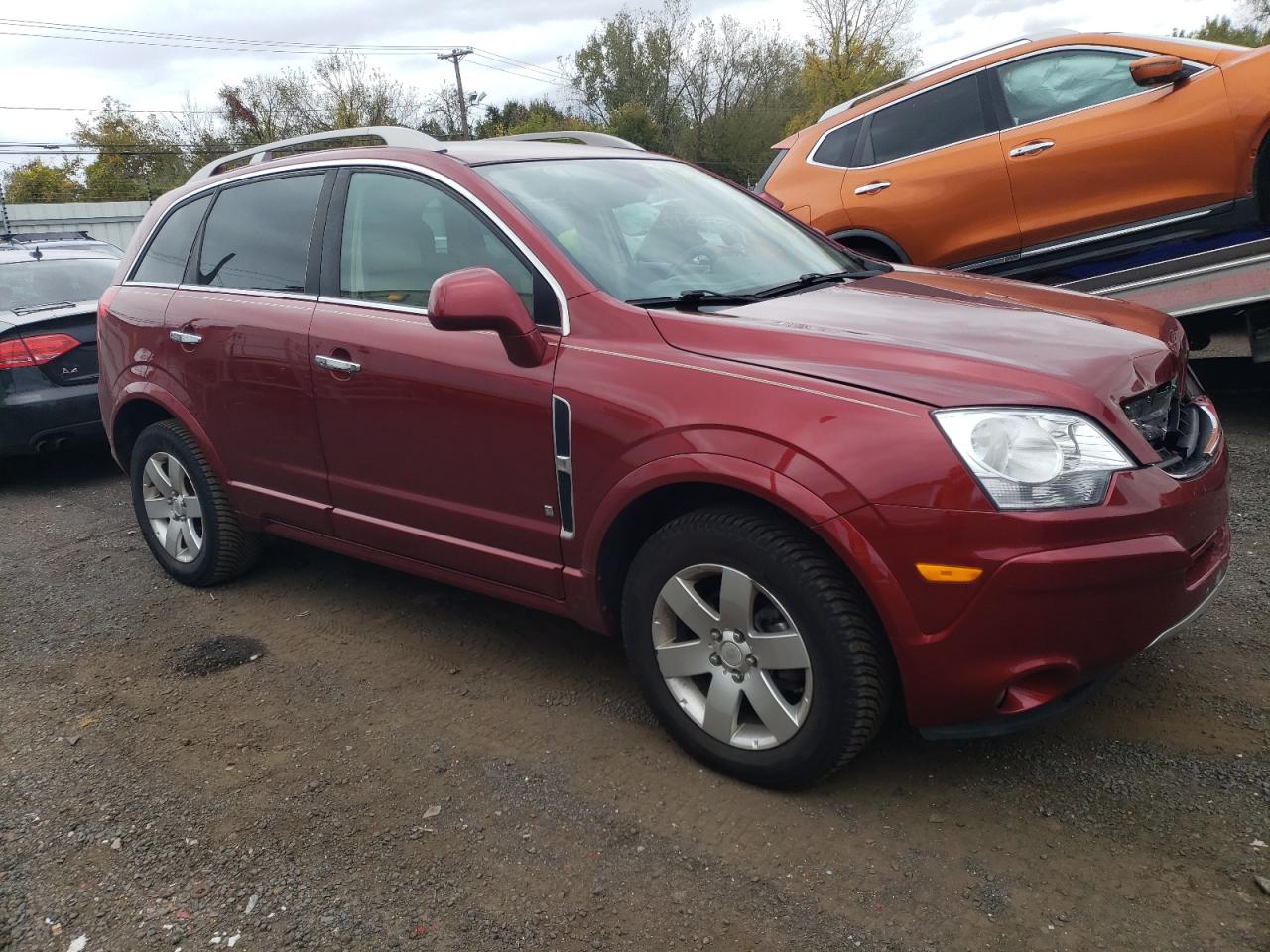 Photo 3 VIN: 3GSDL73758S536431 - SATURN VUE 