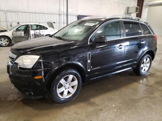 Photo 0 VIN: 3GSDL73768S542142 - SATURN VUE XR 