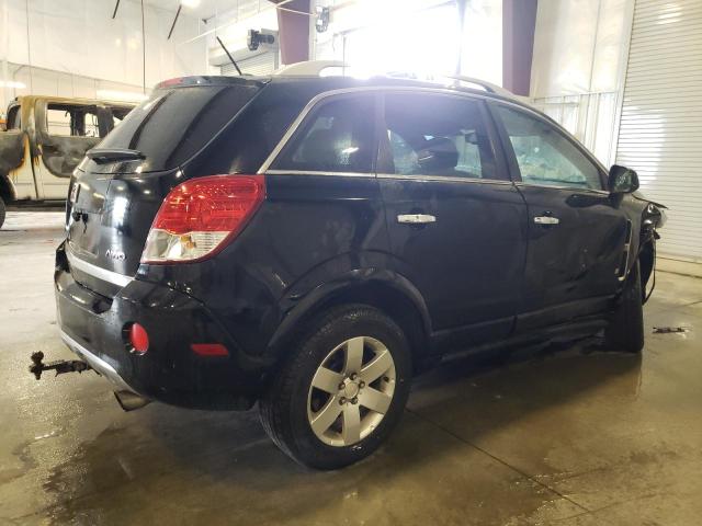 Photo 2 VIN: 3GSDL73768S542142 - SATURN VUE XR 