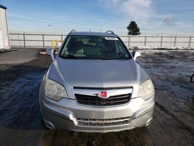 Photo 4 VIN: 3GSDL73788S524905 - SATURN VUE 