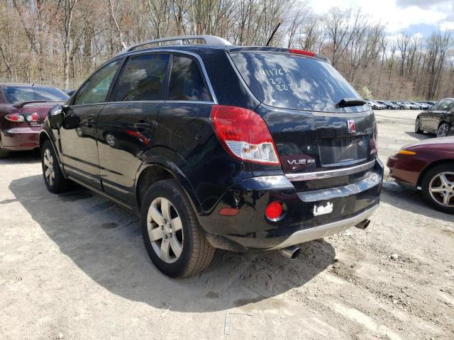 Photo 2 VIN: 3GSDL73798S506946 - SATURN VUE XR 