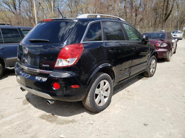 Photo 3 VIN: 3GSDL73798S506946 - SATURN VUE XR 