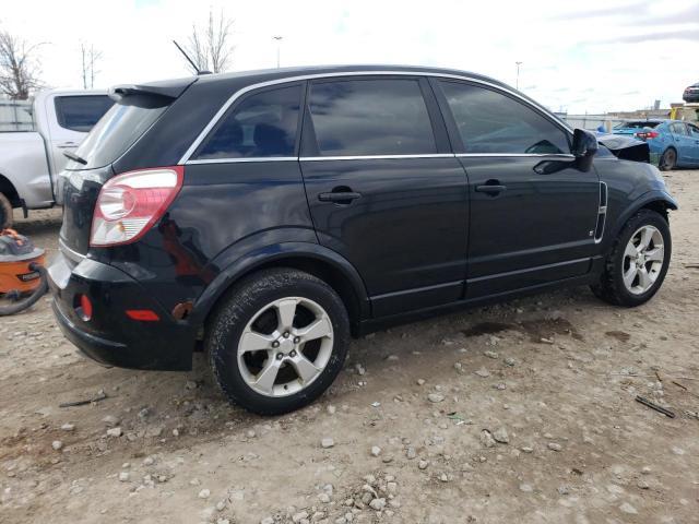 Photo 2 VIN: 3GSDL93708S535392 - SATURN VUE 