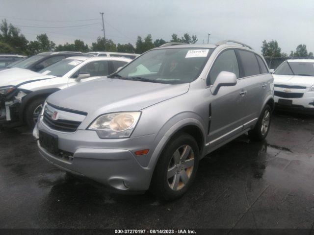 Photo 1 VIN: 3GSFLEE76AS578316 - SATURN VUE 