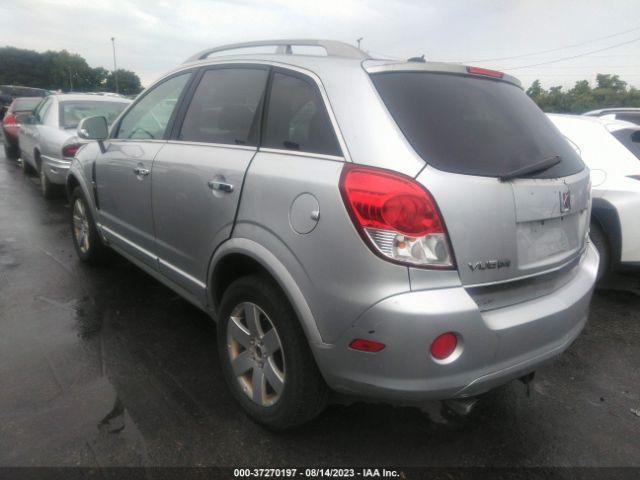 Photo 2 VIN: 3GSFLEE76AS578316 - SATURN VUE 