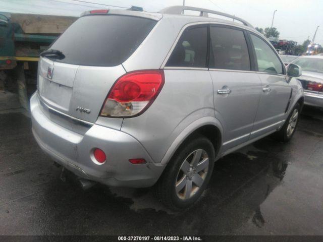 Photo 3 VIN: 3GSFLEE76AS578316 - SATURN VUE 