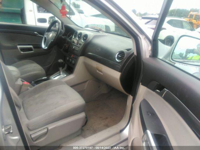 Photo 4 VIN: 3GSFLEE76AS578316 - SATURN VUE 