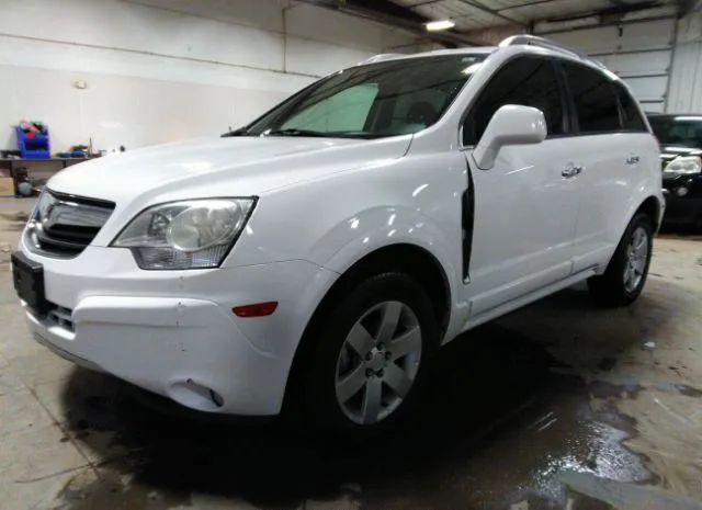 Photo 1 VIN: 3GSFLEE76AS593446 - SATURN VUE 