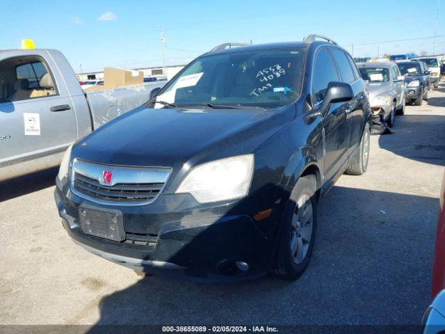 Photo 1 VIN: 3GSFLEE77AS584089 - SATURN VUE 