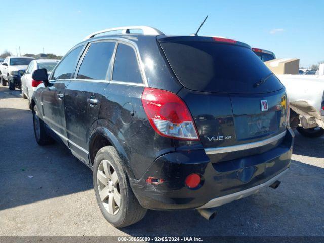 Photo 2 VIN: 3GSFLEE77AS584089 - SATURN VUE 