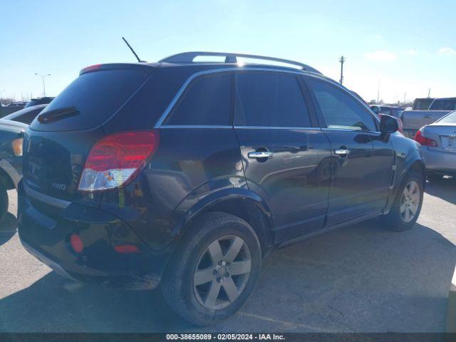 Photo 3 VIN: 3GSFLEE77AS584089 - SATURN VUE 