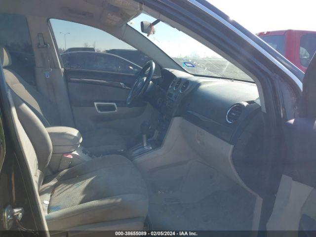 Photo 4 VIN: 3GSFLEE77AS584089 - SATURN VUE 