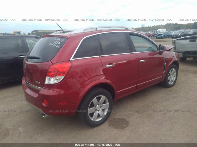 Photo 3 VIN: 3GSFLKE71AS593949 - SATURN VUE 