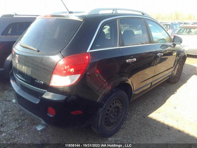 Photo 3 VIN: 3GSFLKE76AS590352 - SATURN VUE 