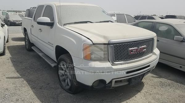 Photo 8 VIN: 3GTEK03259G185281 - GMC SIERRA 