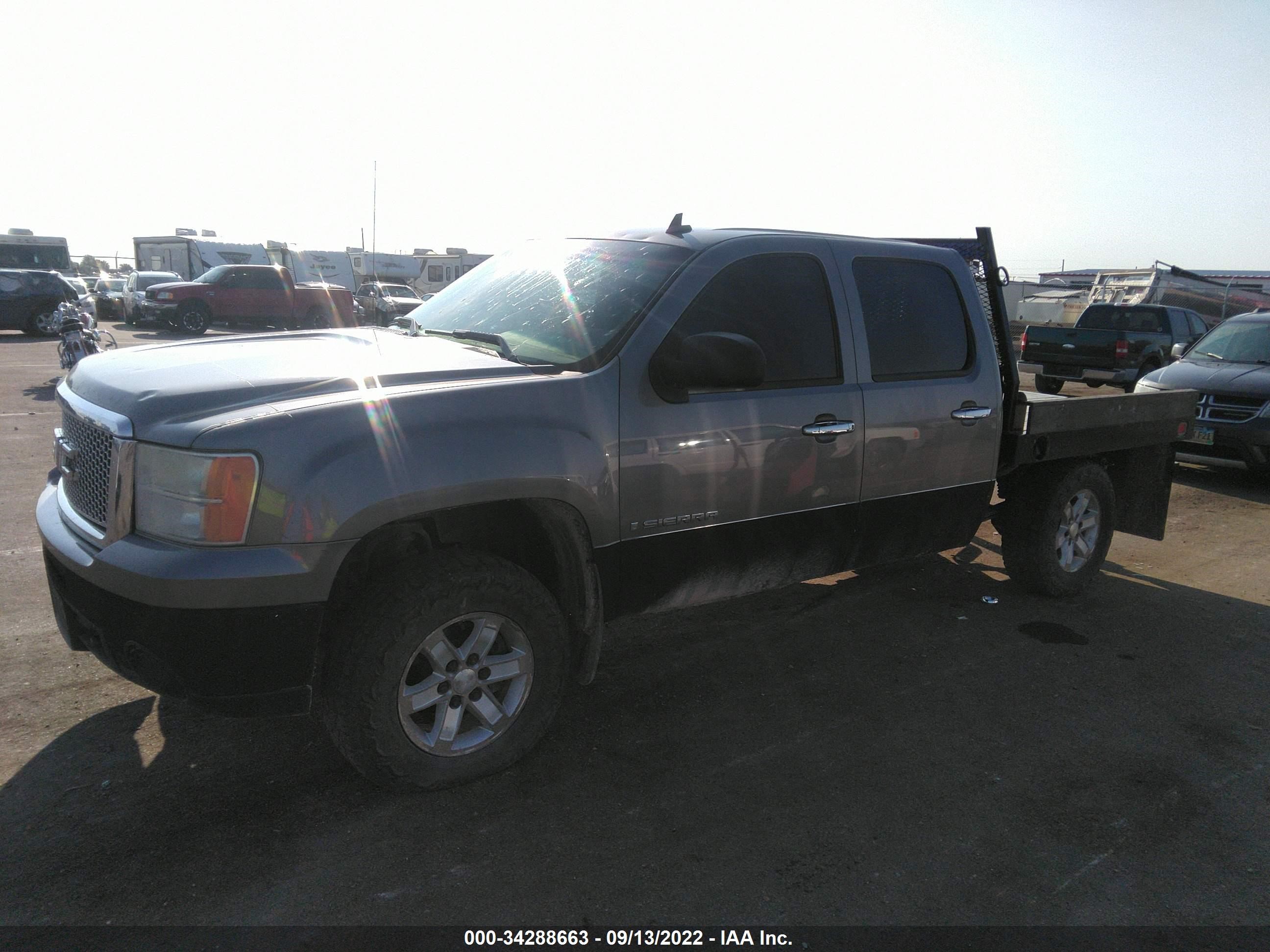 Photo 1 VIN: 3GTEK13M97G550503 - GMC SIERRA 