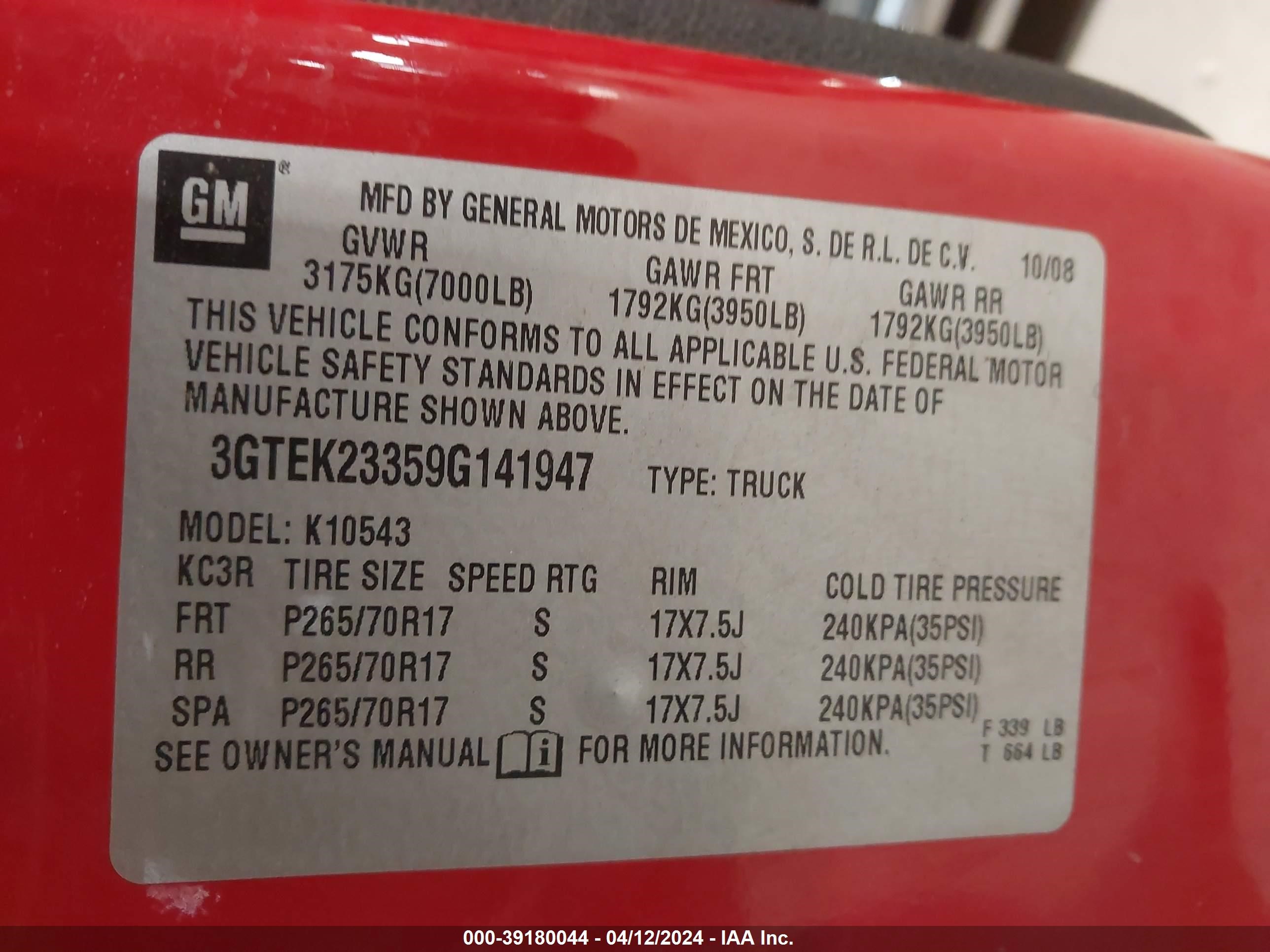 Photo 8 VIN: 3GTEK23359G141947 - GMC SIERRA 