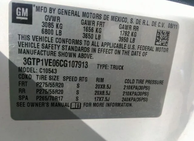 Photo 8 VIN: 3GTP1VE06CG107913 - GMC SIERRA 1500 