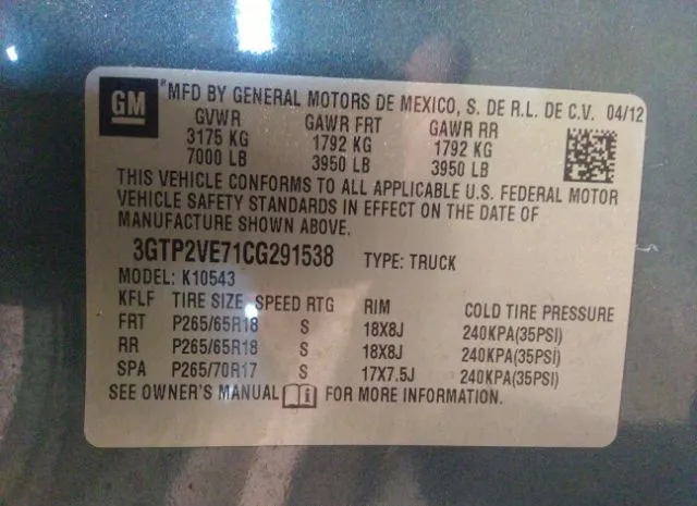 Photo 8 VIN: 3GTP2VE71CG291538 - GMC SIERRA 1500 