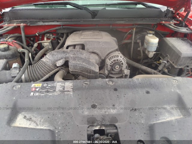 Photo 9 VIN: 3GTP2VE74CG141522 - GMC SIERRA 1500 