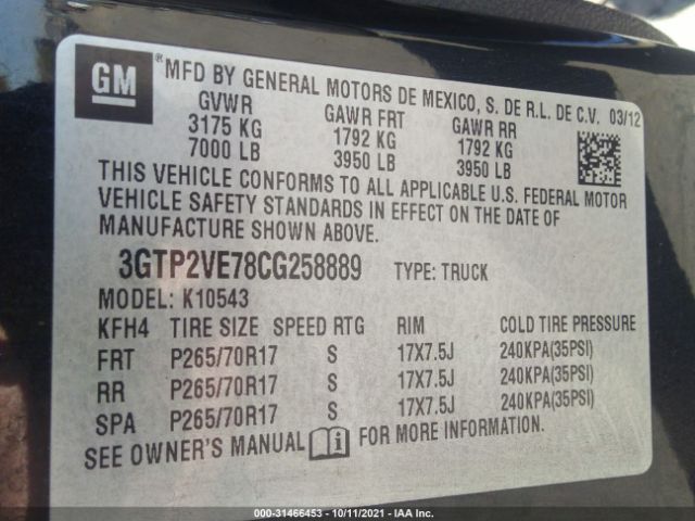 Photo 8 VIN: 3GTP2VE78CG258889 - GMC SIERRA 1500 