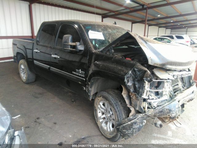 Photo 0 VIN: 3GTP2VE7XCG276598 - GMC SIERRA 1500 