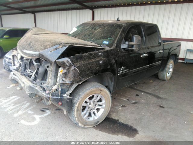 Photo 1 VIN: 3GTP2VE7XCG276598 - GMC SIERRA 1500 