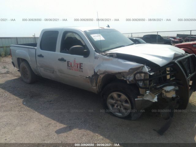 Photo 5 VIN: 3GTP2VE7XDG367257 - GMC SIERRA 1500 