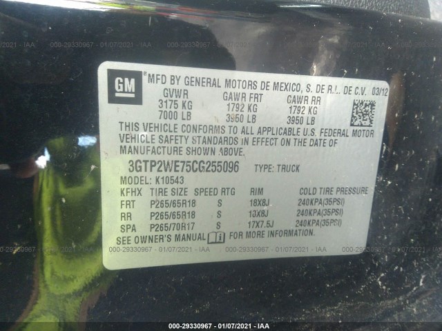 Photo 8 VIN: 3GTP2WE75CG255096 - GMC SIERRA 1500 