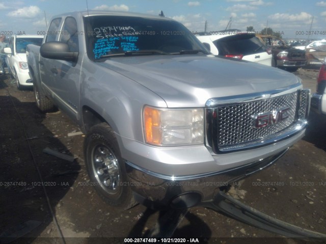 Photo 0 VIN: 3GTRCUEA4AG242262 - GMC SIERRA 1500 