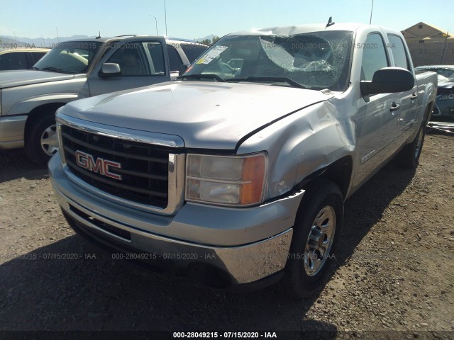 Photo 5 VIN: 3GTRCUEA5AG261743 - GMC SIERRA 1500 