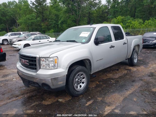 Photo 1 VIN: 3GTRCUEA7AG205299 - GMC SIERRA 1500 