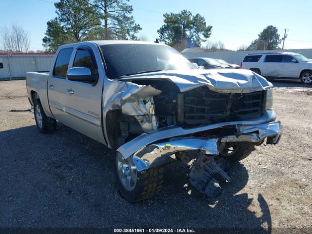 Photo 5 VIN: 3GTRCVE02AG224131 - GMC SIERRA 1500 