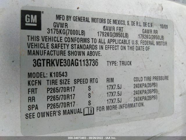 Photo 8 VIN: 3GTRKVE30AG113736 - GMC SIERRA 1500 