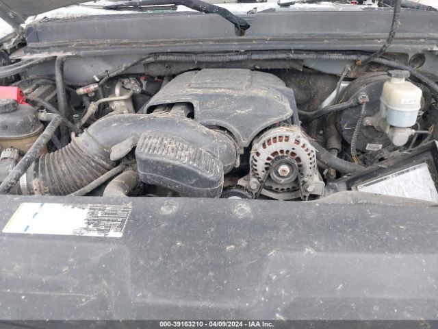 Photo 9 VIN: 3GTRKVE39AG142989 - GMC SIERRA 1500 