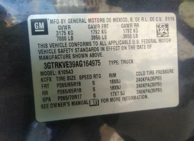 Photo 8 VIN: 3GTRKVE39AG164975 - GMC SIERRA 1500 