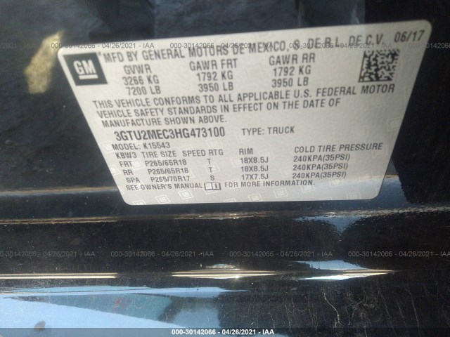 Photo 8 VIN: 3GTU2MEC3HG473100 - GMC SIERRA 1500 