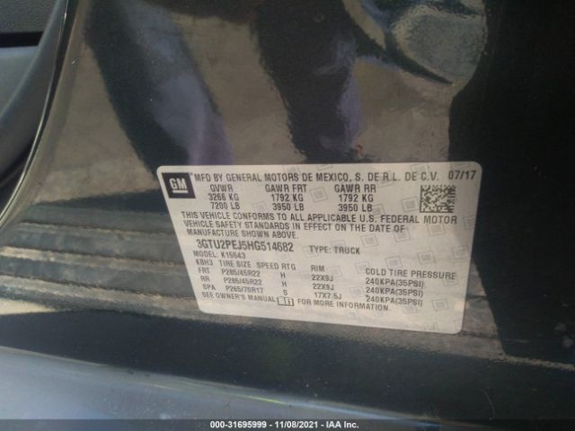 Photo 8 VIN: 3GTU2PEJ5HG514682 - GMC SIERRA 1500 