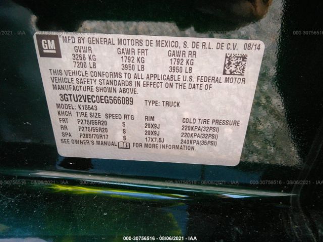 Photo 8 VIN: 3GTU2VEC0EG566089 - GMC SIERRA 1500 