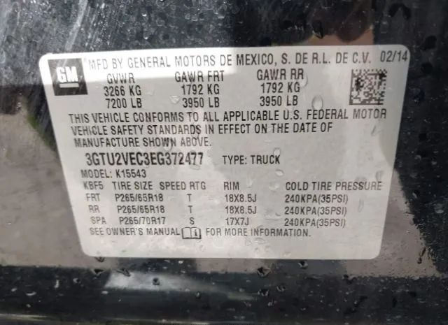 Photo 8 VIN: 3GTU2VEC3EG372477 - GMC SIERRA 