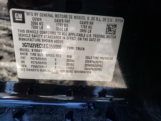 Photo 7 VIN: 3GTU2VEC5EG359066 - GMC SIERRA K15 