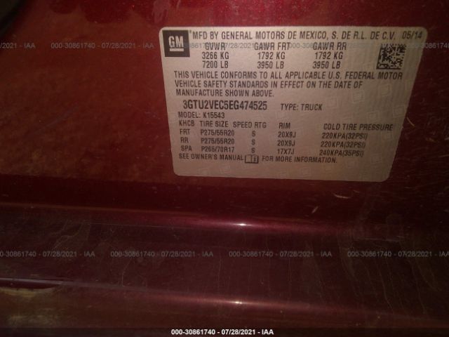 Photo 8 VIN: 3GTU2VEC5EG474525 - GMC SIERRA 1500 