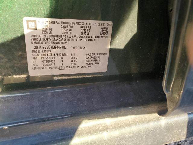 Photo 11 VIN: 3GTU2VEC7EG449707 - GMC SIERRA K15 