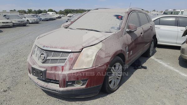 Photo 5 VIN: 3GYFN9E34CS571498 - CADILLAC SRX 