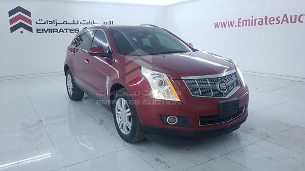 Photo 10 VIN: 3GYFN9E34CS571498 - CADILLAC SRX 