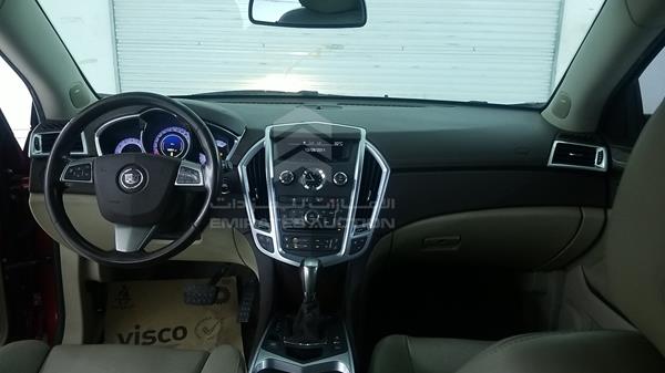 Photo 17 VIN: 3GYFN9E34CS571498 - CADILLAC SRX 