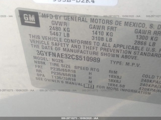 Photo 8 VIN: 3GYFNAE32CS510989 - CADILLAC SRX 