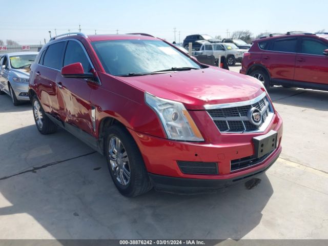 Photo 0 VIN: 3GYFNAE32CS644241 - CADILLAC SRX 